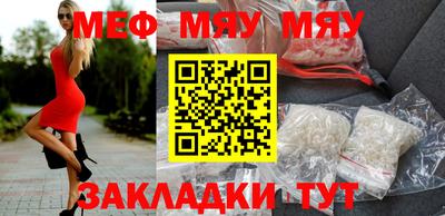 кокс Малоярославец