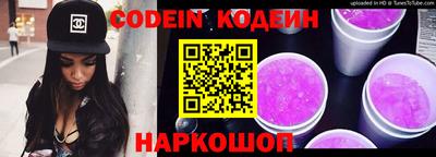 кокс Малоярославец