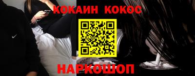 гашик Малгобек