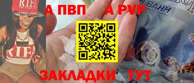 кокаин перу Мариинск