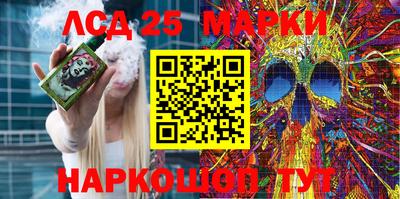 гашик Малгобек