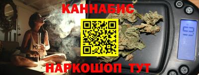 гашик Малгобек