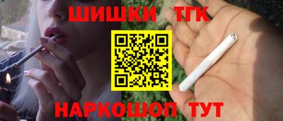 кокс Малоярославец
