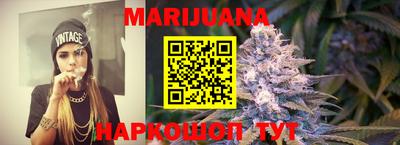 кокаин перу Мариинск