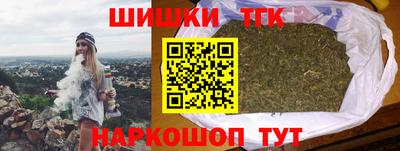 кокс Малоярославец
