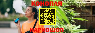 кокс Малоярославец