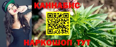 кокс Малоярославец