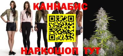 гашик Малгобек