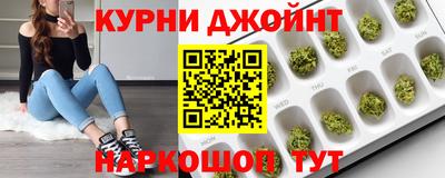 кокс Малоярославец