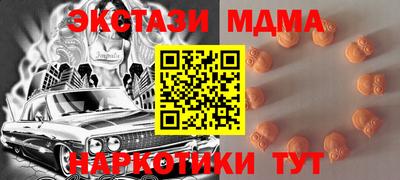 кокс Малоярославец