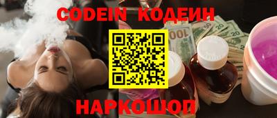 кокс Малоярославец