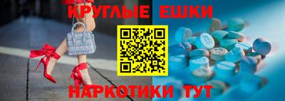 кокаин перу Мариинск