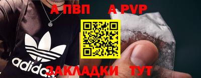 кокс Малоярославец