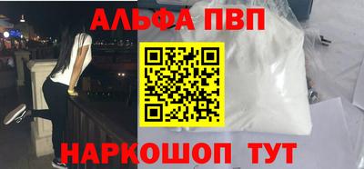 кокс Малоярославец