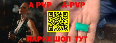 кокс Малоярославец