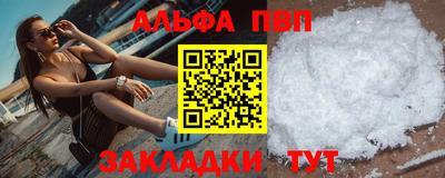 кокс Малоярославец