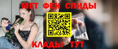 кокаин перу Мариинск