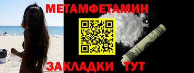 кокс Малоярославец