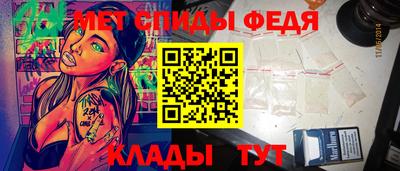 гашик Малгобек