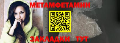 гашик Малгобек