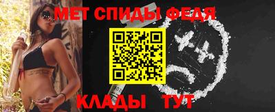 кокаин перу Мариинск