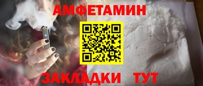кокс Малоярославец