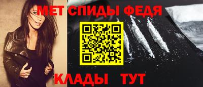 кокс Малоярославец