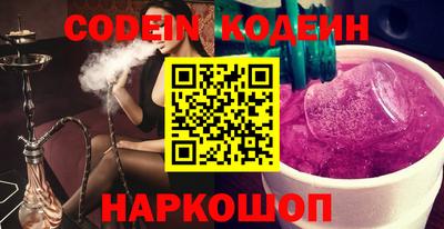 кокс Малоярославец