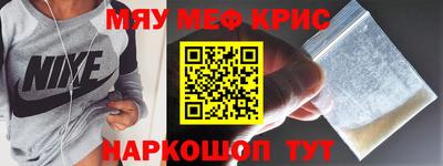 кокаин перу Мариинск
