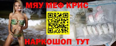гашик Малгобек