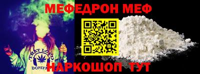 кокаин перу Мариинск