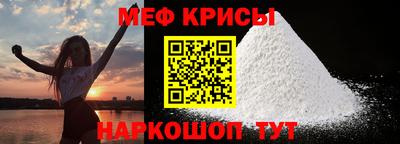 кокаин перу Мариинск